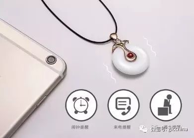 設(shè)計(jì)沒(méi)靈感？何曉佑教授以“智能手鐲”為例，揭示創(chuàng)新設(shè)計(jì)的底層邏輯